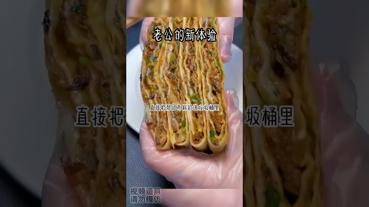 昆昆哥，我来了