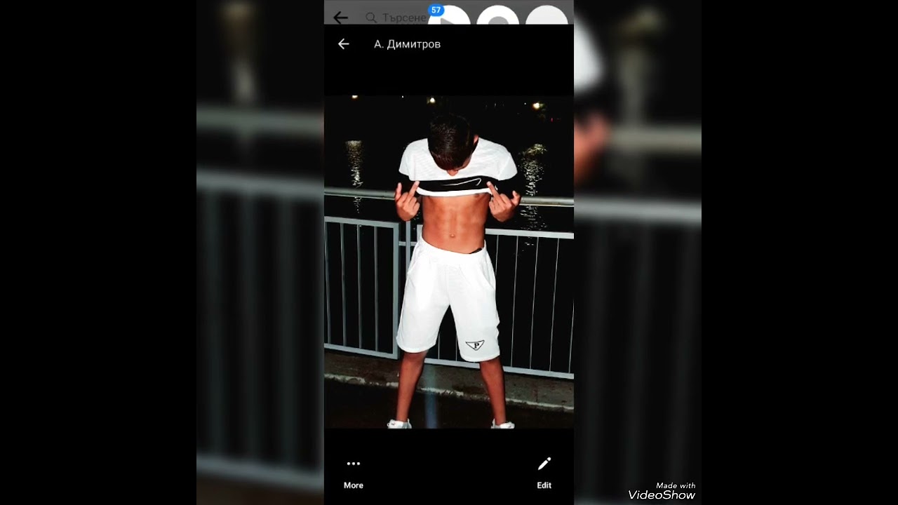 ristem savi dai sineman