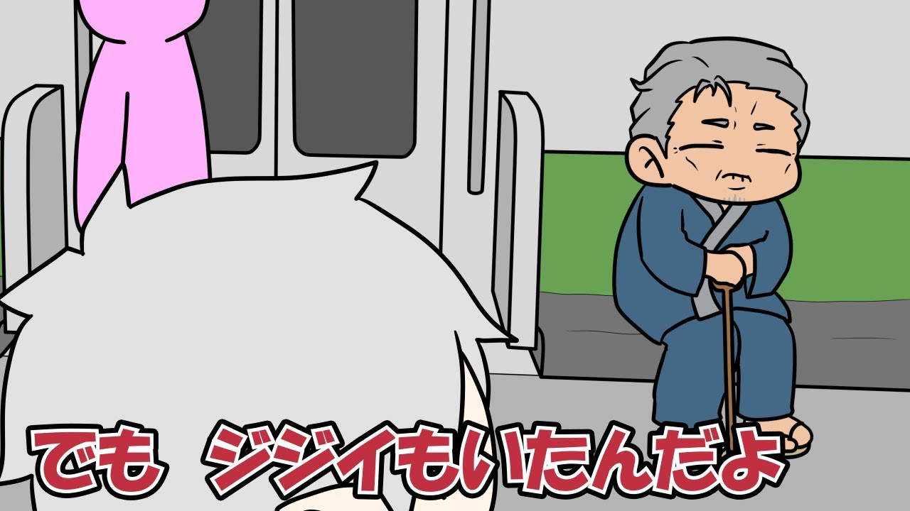 間違って女性専用車両に乗った葛葉の末路【にじさんじ】【手書き切り抜き】