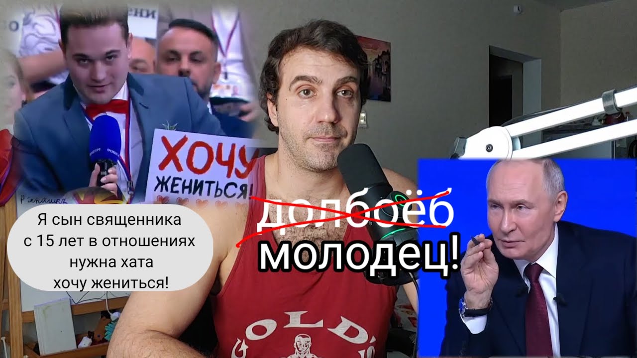 Это Пиз...ц