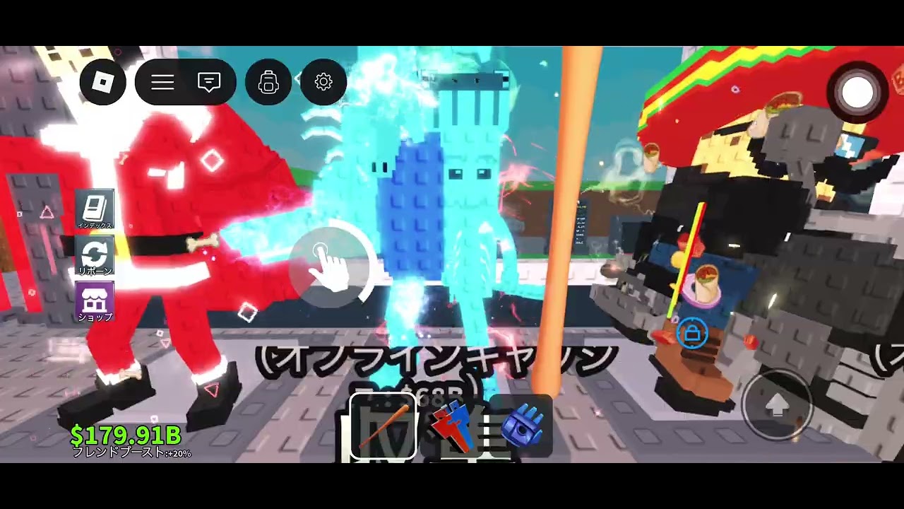 リアの基地しようかいをはしました！！！
