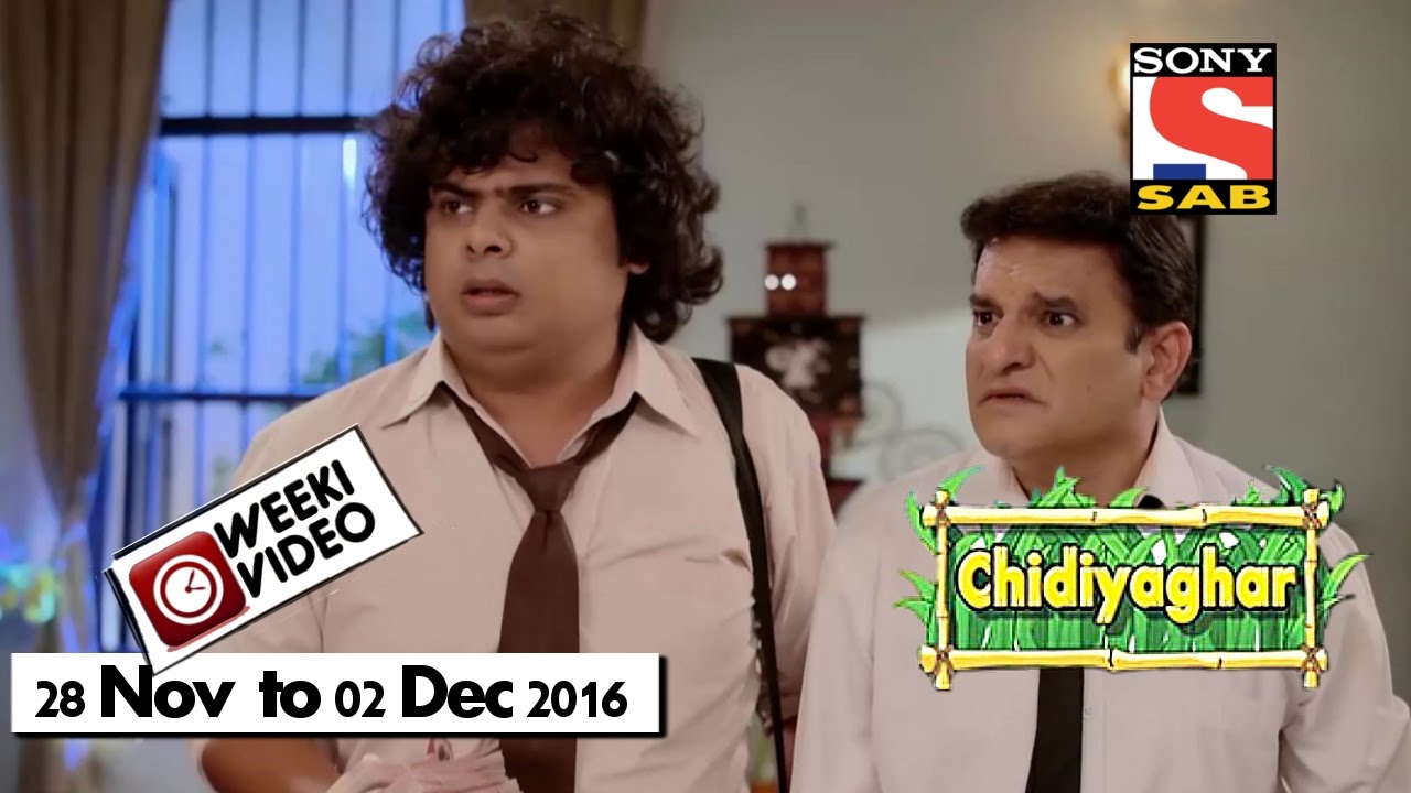 WeekiVideos | Chidiyaghar | 28 November to 02 December 2016 | Episode 1302 to 1306