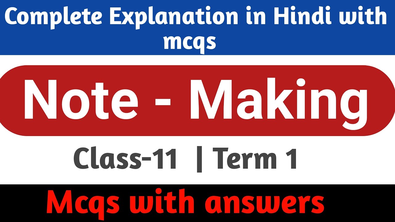 Note Making | Mcqs Of Note Making Class 11 jac |