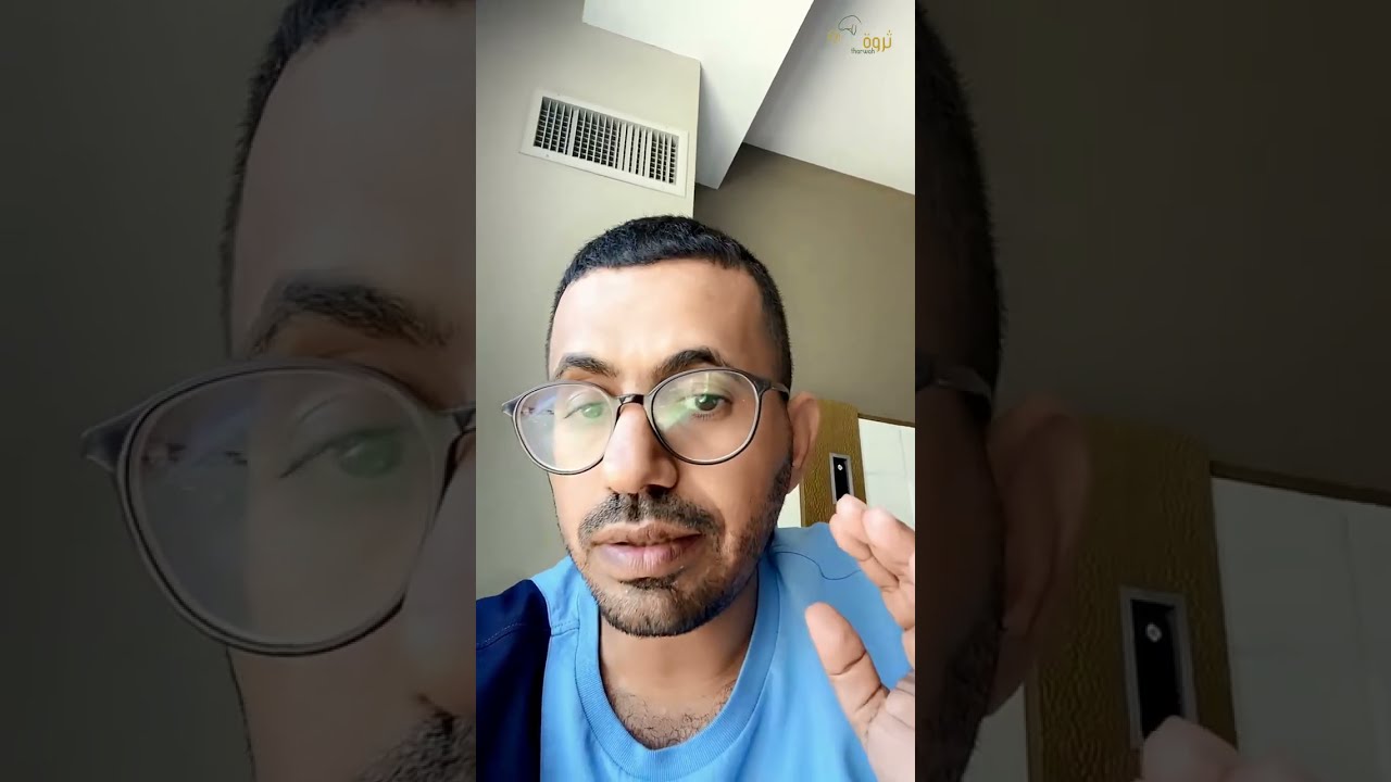 مرجع اهل الحلال ف التغذية