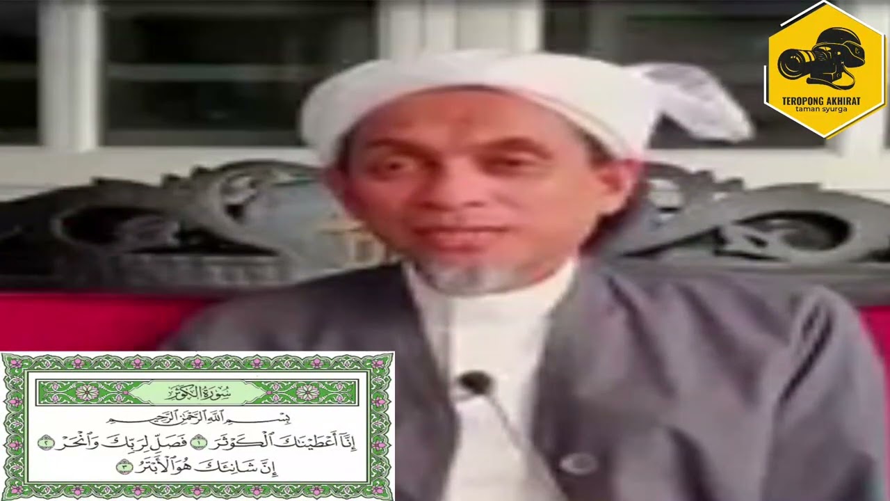 Amalan Nak Jadi Kaya 1000x Baca surah Al Kautsar ... Ijazah Syeikh Zainul Asri