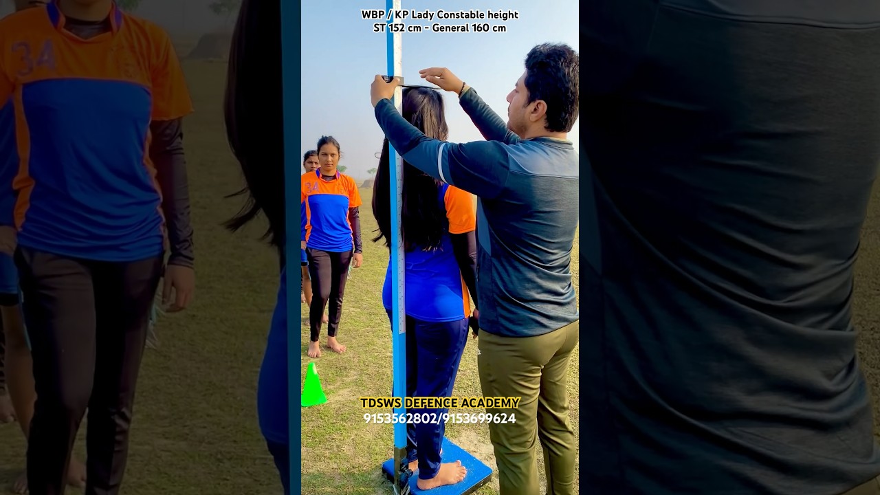 WBP, KP Lady Constable Height #fitness #viral #motivation #youtubeshorts #trending #defenceacademy