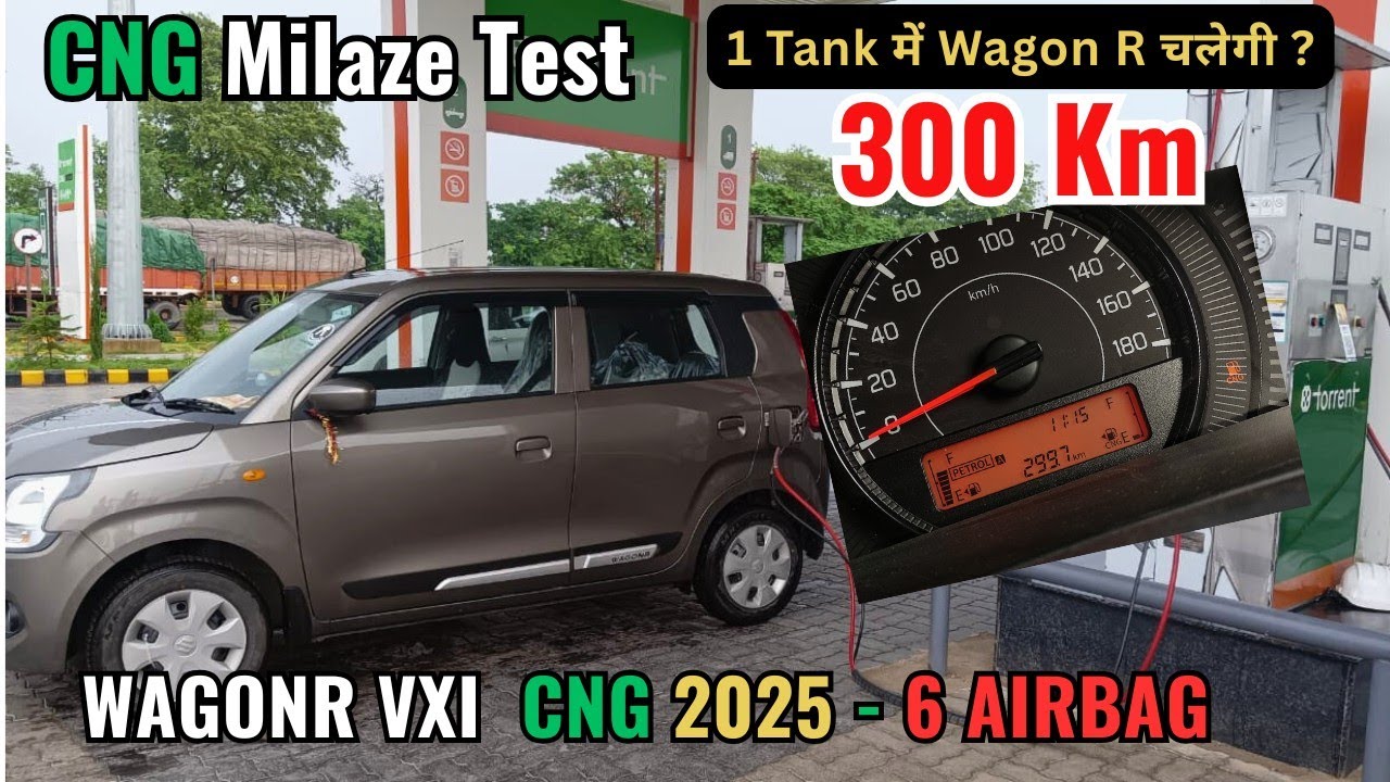  ⛽ Maruti Wagonr 2025 CNG Milaze test  || tank to tank #marutisuzuki #70miles