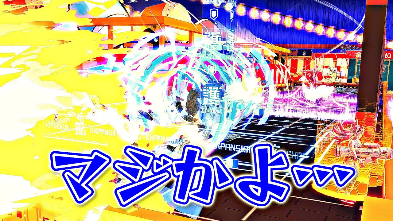 貫通確殺HSと化したP.A《ゼータキャノン》がガチで刺さった歴史的瞬間がヤバすぎる…【＃コンパス】