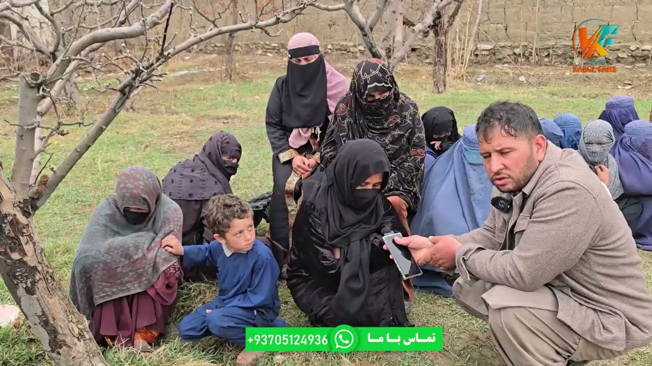 کمک نقدی برای فامیل های بی بضاحت