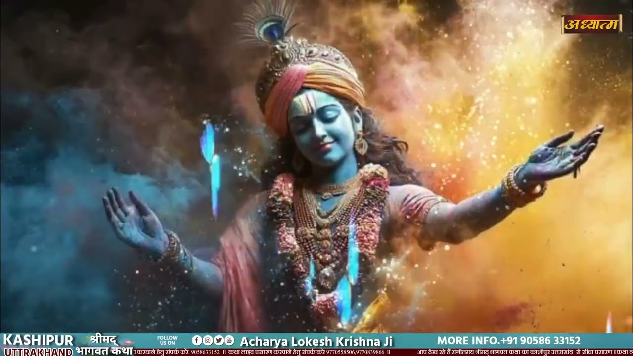 दिलकश तेरा नक्शा हैं।#bhajanmar #song #yashomatimaiyasebolenandlala #music 