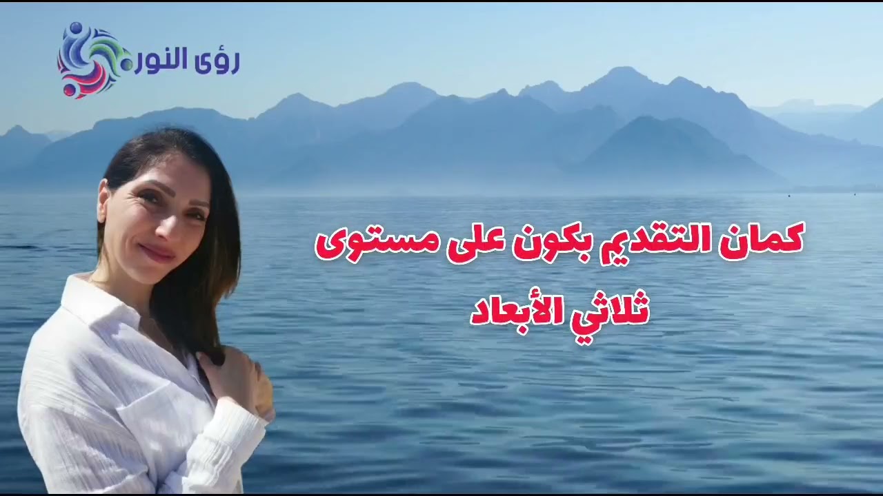 سيكولوجية النرجسي وجهة نظ وعي وادراكاتي #اكسبلور #علم_النفس #النرجسية #تنمية_ذاتية #وعي