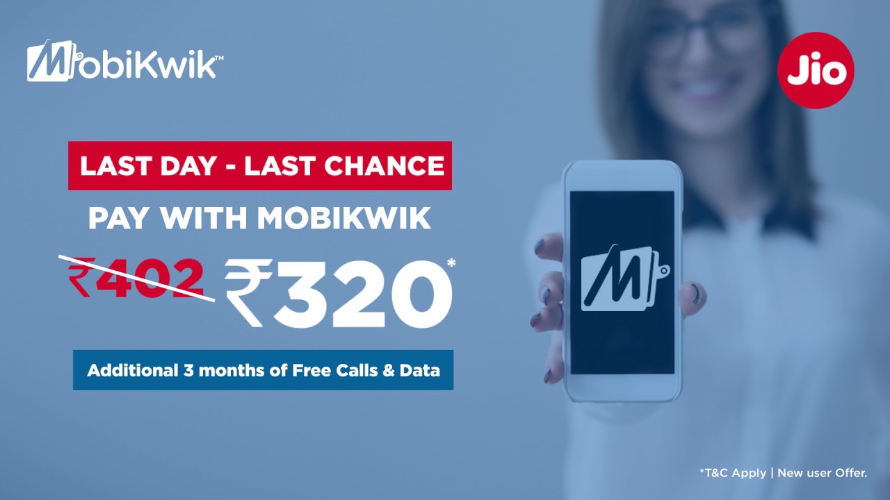 Jio Summer Surprise - Last Day!