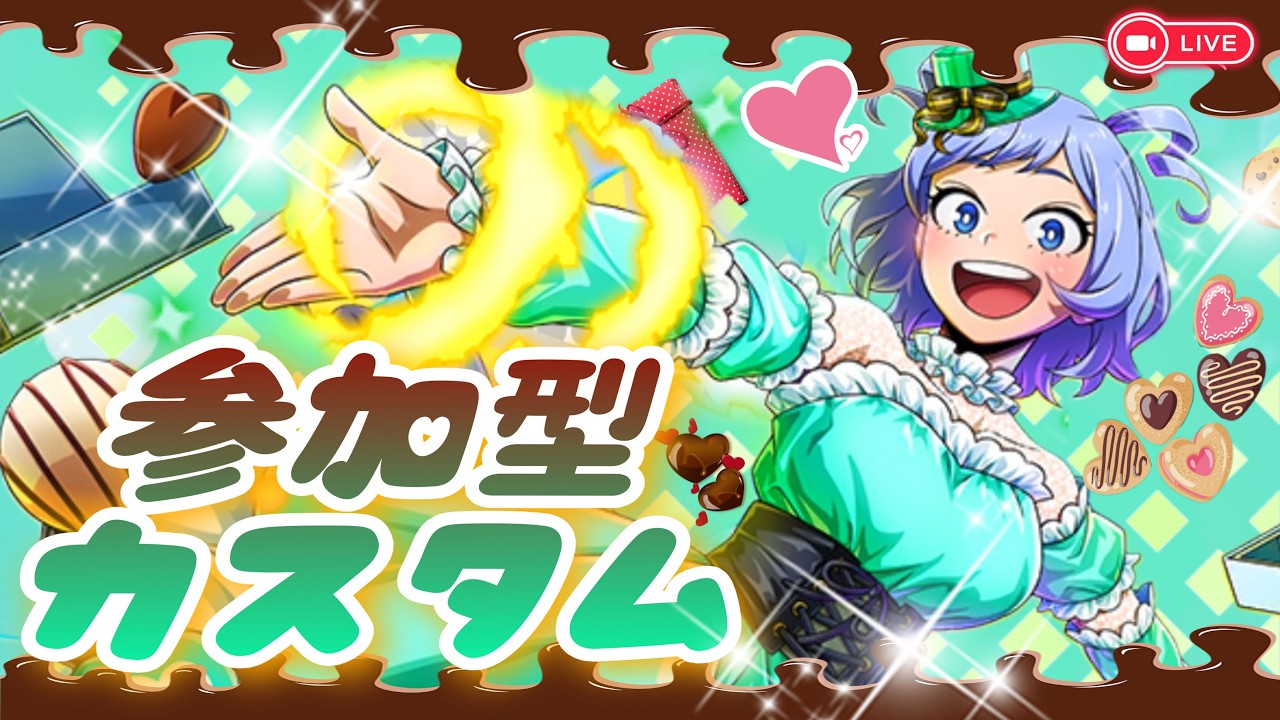 ヒロアカUR★　【ドラフトカスタム】#参加型　#ヒロアカur　#ウルトラランブル　#ヒロアカUR