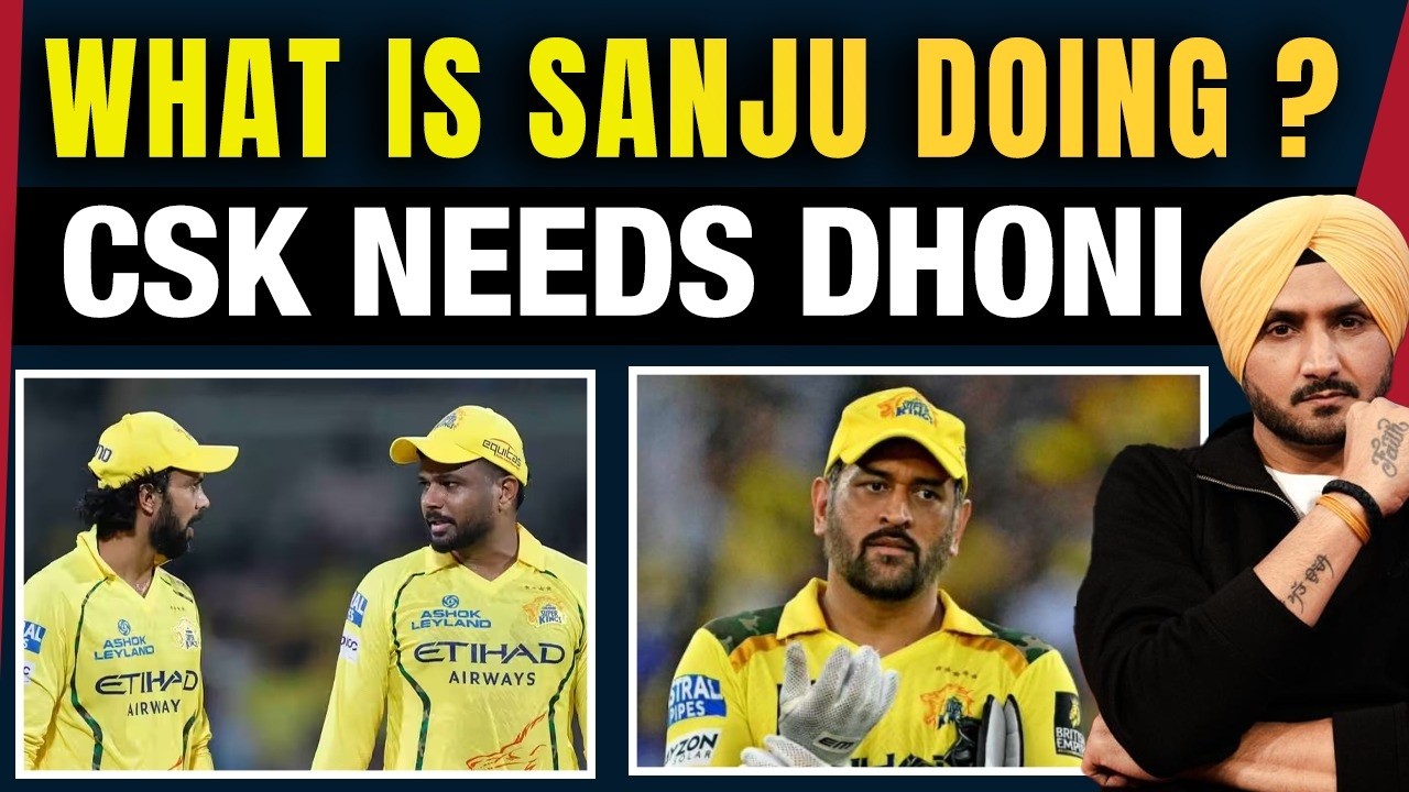 IPL 2026: Sanju Samson Flop| CSK Need MS DHONI| PBKS VS CSK| Shreyas Iyer| Priyansh Arya | Ruturaj