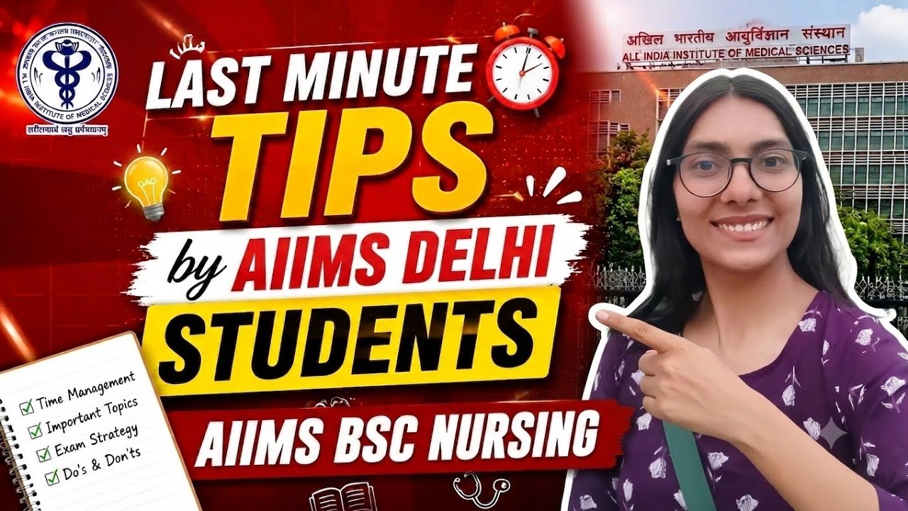 Last final message🥹 for all Aiims bsc nursing students by Aiimsonians❣️