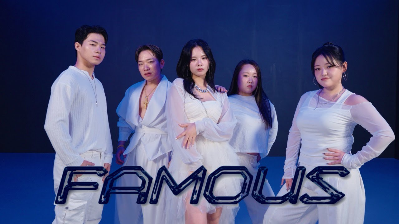 [YM] ALLDAY PROJECT 올데이 프로젝트 ‘FAMOUS’ㅣCOVER DANCE (CLASS C)