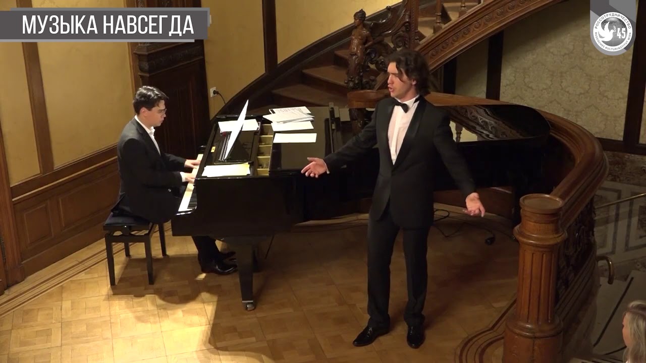„Музыка навсегда - Musik für immer“ Игорь Онищенко//Igor Onishchenko