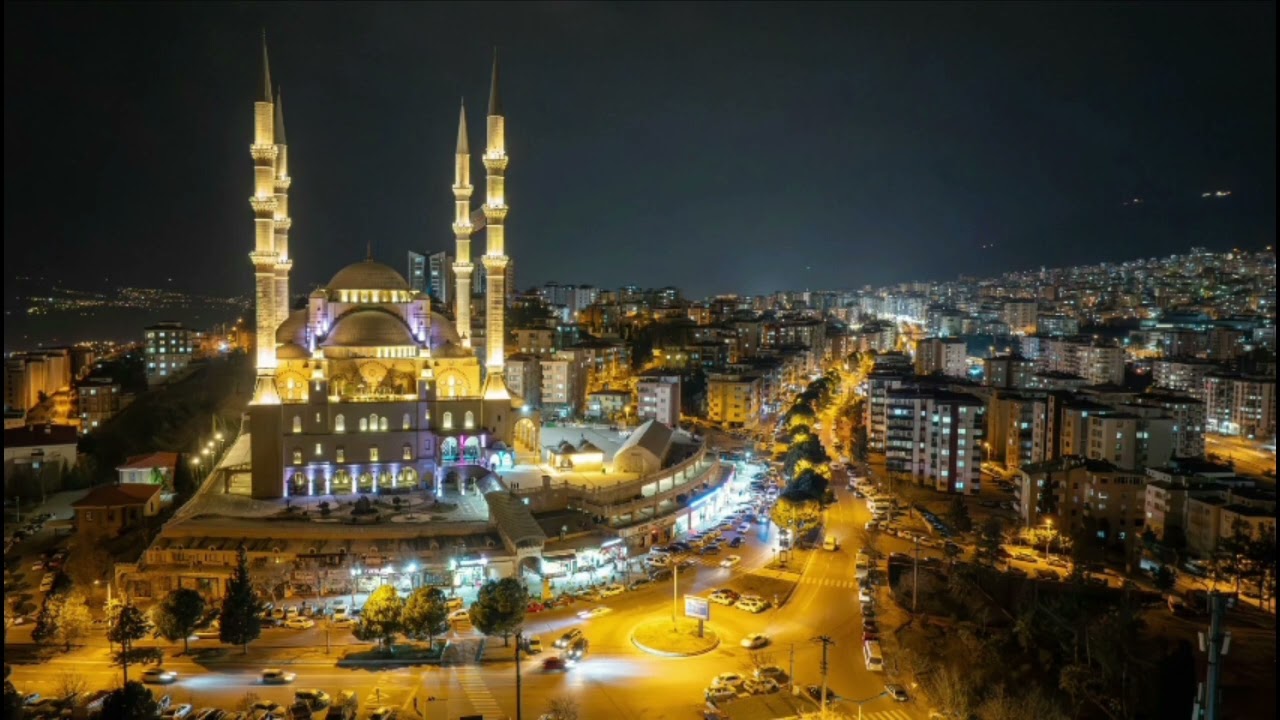 Ramazan-ı Şerif'tir 11 Ayın Sultanı Şiiri 