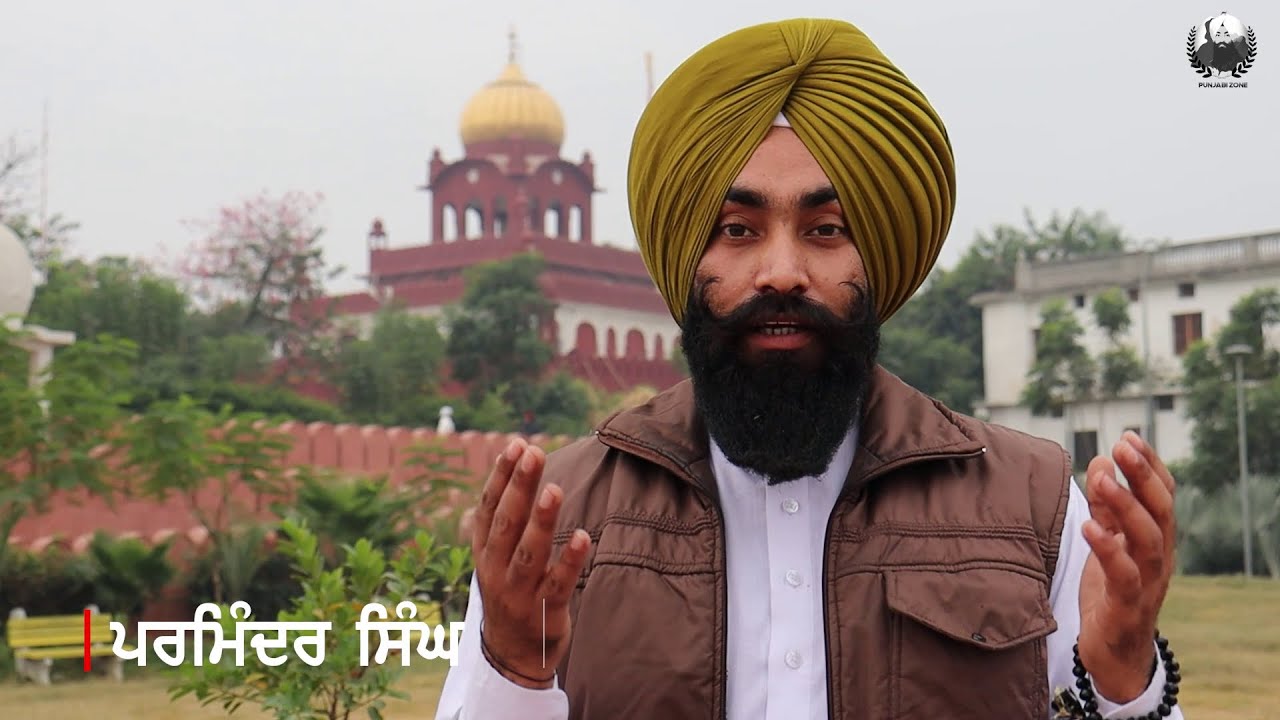 FATEHGARH SAHIB DOCUMENTRY HISTORY OF SIRHIND | SHAHEEDI JOD MEL