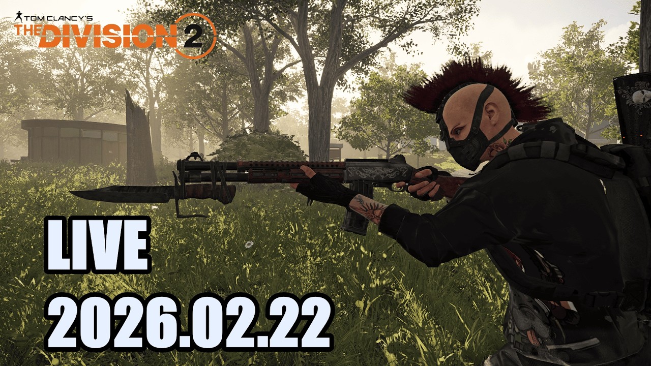 【DIVISION2】名もいらぬ光もいらぬ 望むものは拳の勝利🌈🌈🌈