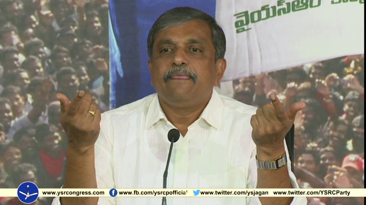 Gangs of Thieves are moving in state for Votes Says YSRCP Leader Sajjala Ramakrishna Reddy