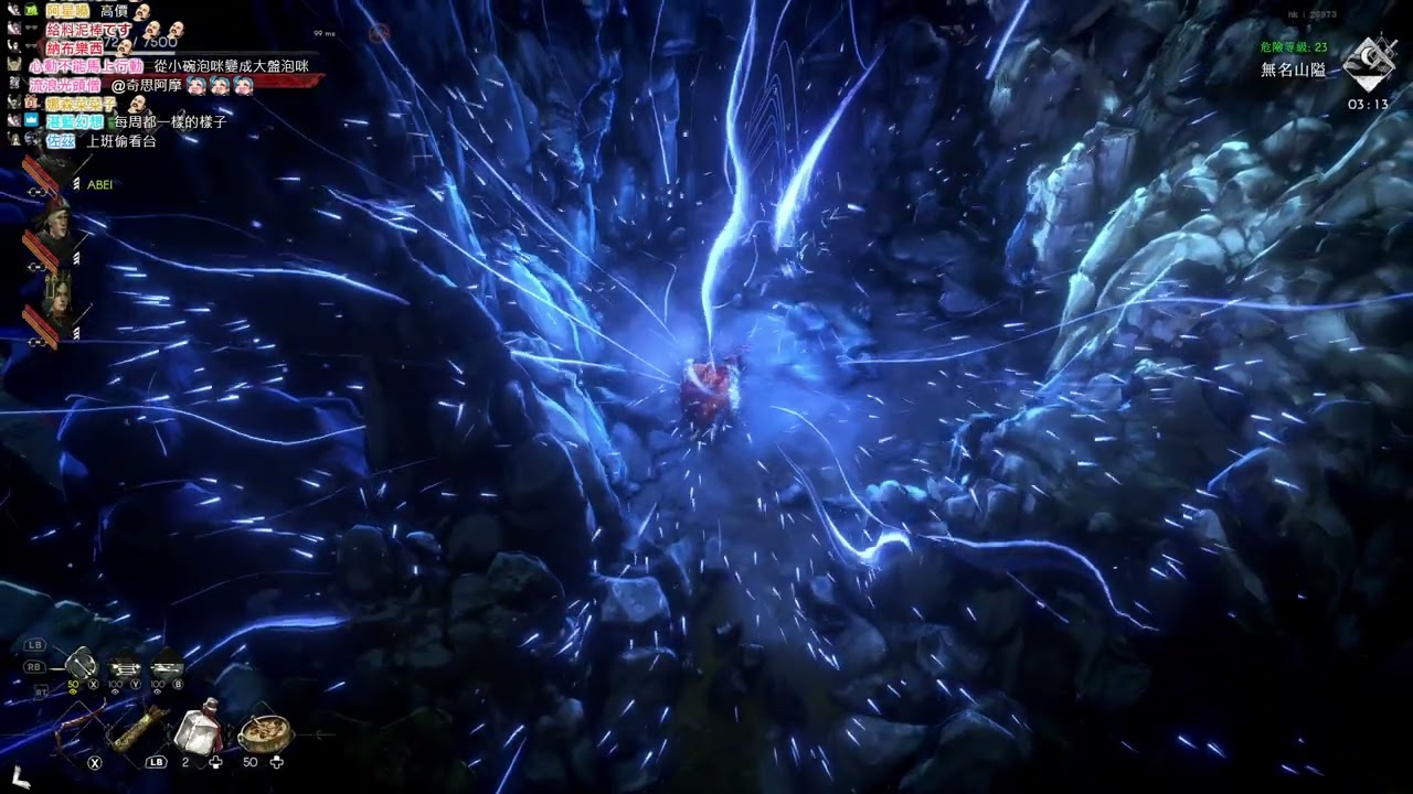 【魯蛋】玩了一些多人遊戲 2/3