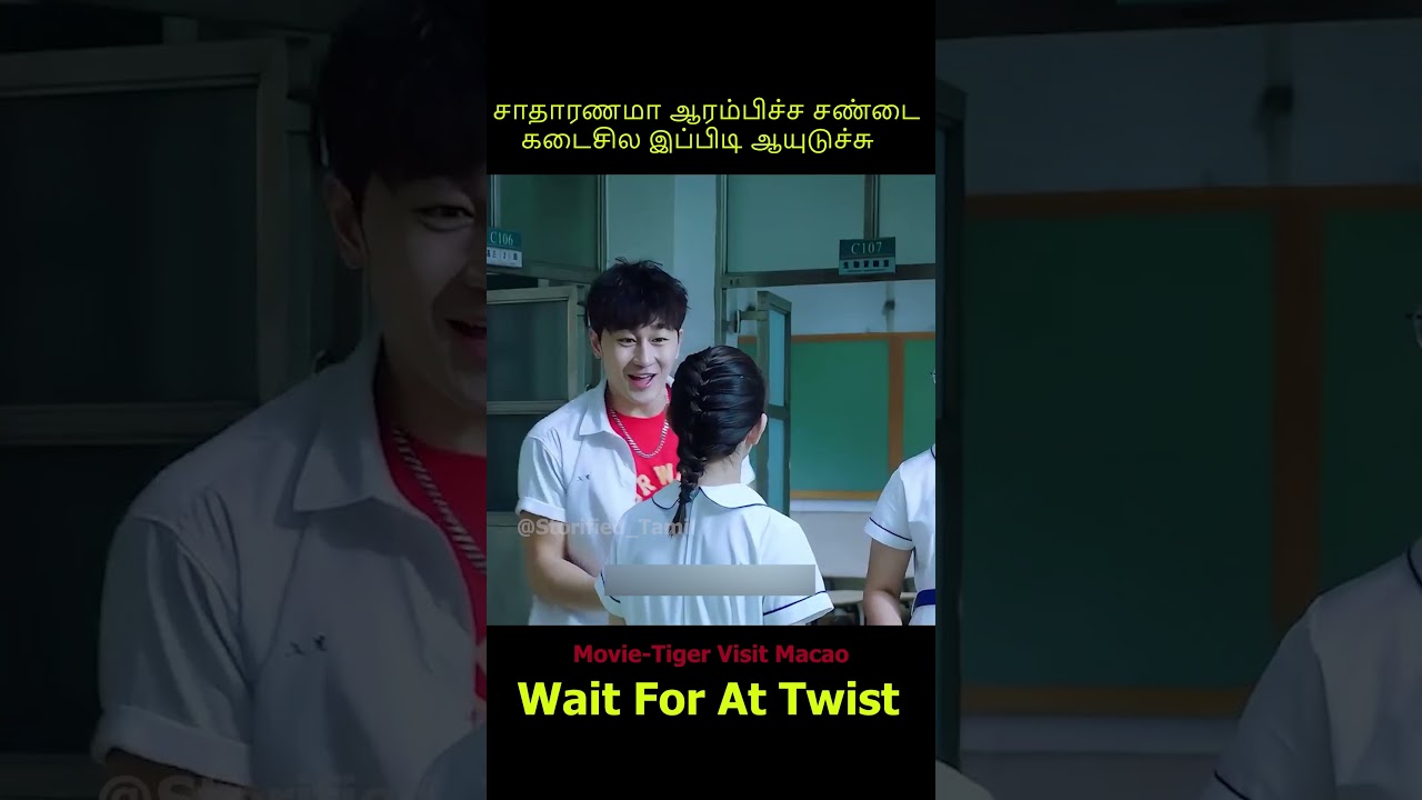சாதாரணமா ஆரம்பிச்ச சண்டை 🥴 Movie Explained in Tamil | Tamil voice over Mr. Tamilan today new Latest