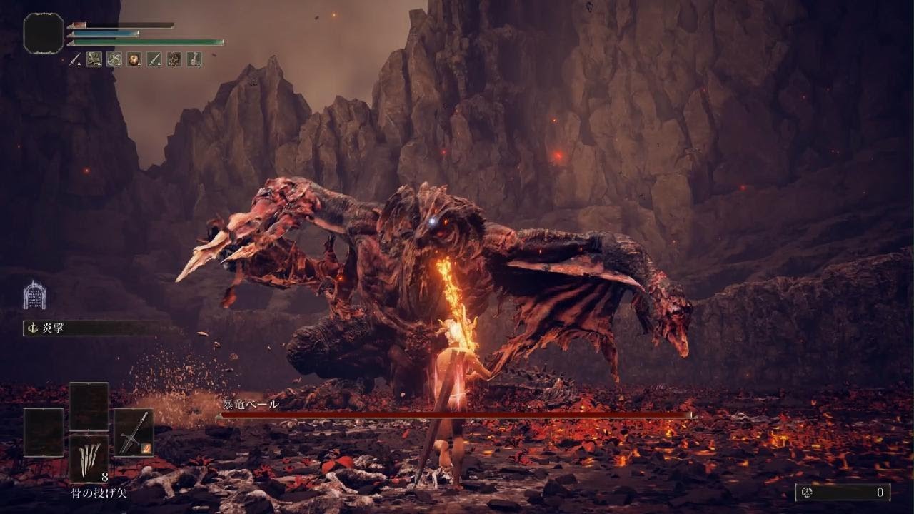 暴竜ベール_レベル1,未強化,加護無し,状態異常無し_ELDEN RING