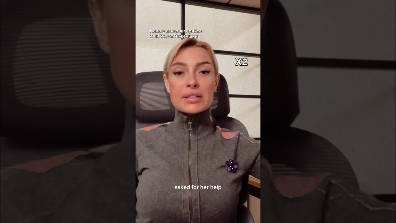 История ревности, от которой мороз по коже&hellip;