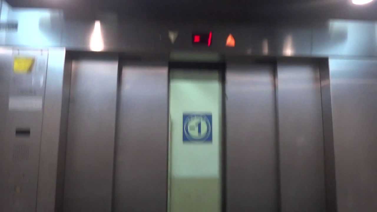 Isralift hydraulic elevator at Marom Mall in Ramat Gan