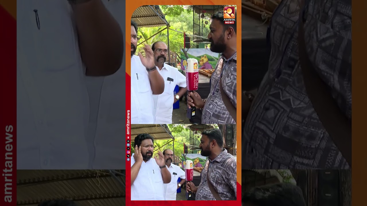 യുഡിഎഫിന്&zwj;റെ വിജയത്തിൽ പ്രതികരിച്ച് കെ. എസ്. ശബരിനാഥൻ | K S Sabarinathan | UDF