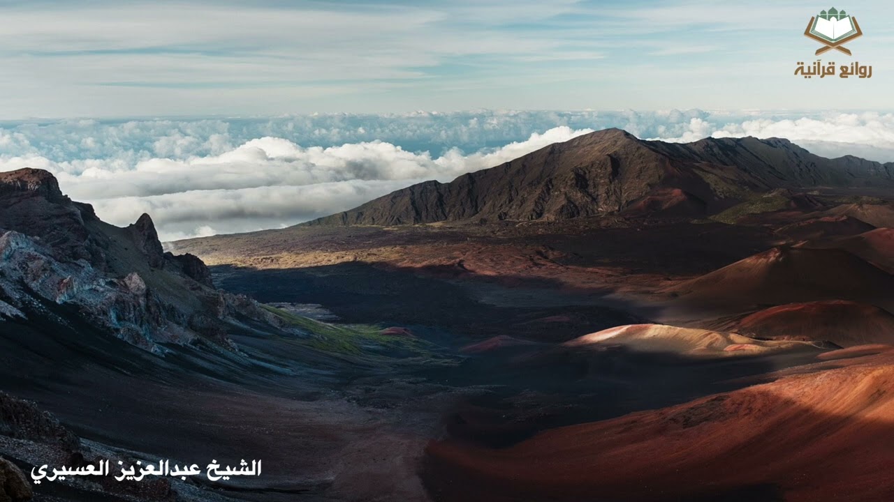 (وما لنا ألا نتوكل على الله) فجرية رائعة مميزة للشيخ عبدالعزيز العسيري‬ من سورة ابراهيم ١٤٤٧هـ 2026م