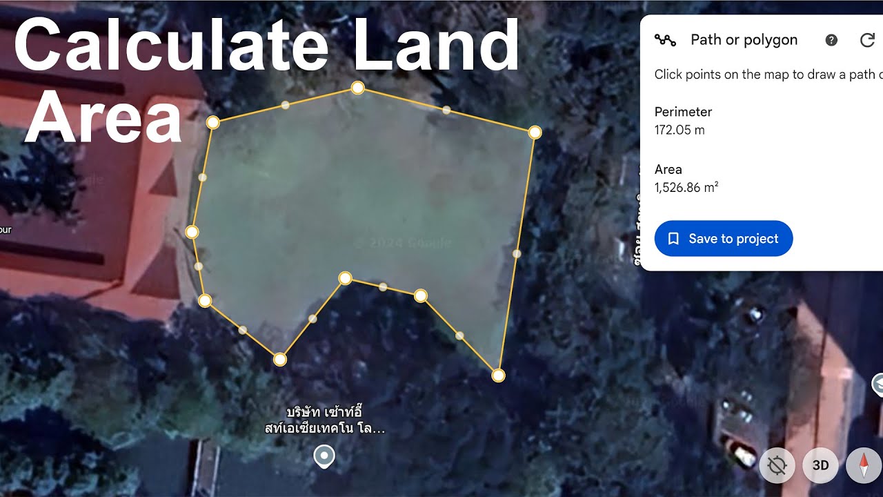 How To Calculate Land Area in Google Earth (Step By Step)