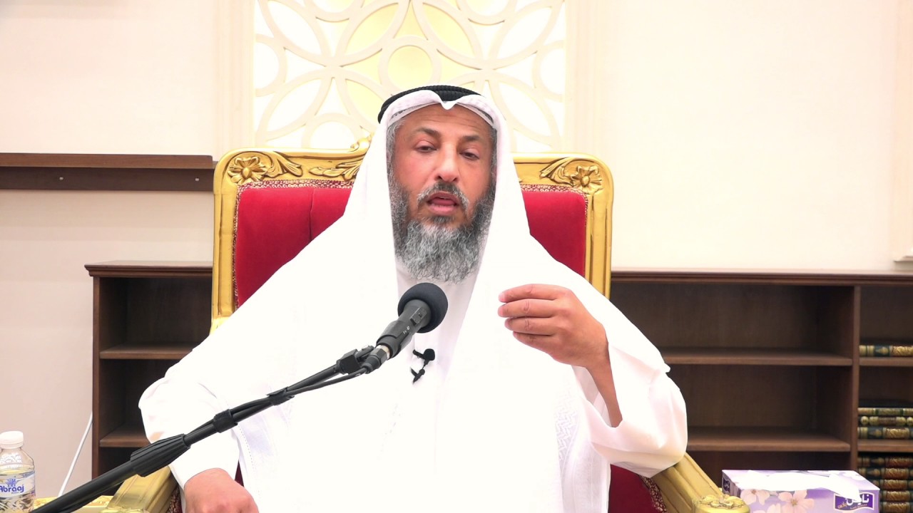 ما حكم المزاح إذا زاد الشيخ د.عثمان الخميس