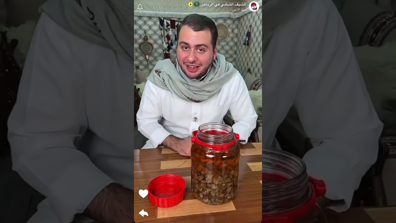 لحم بالبيض🤔.