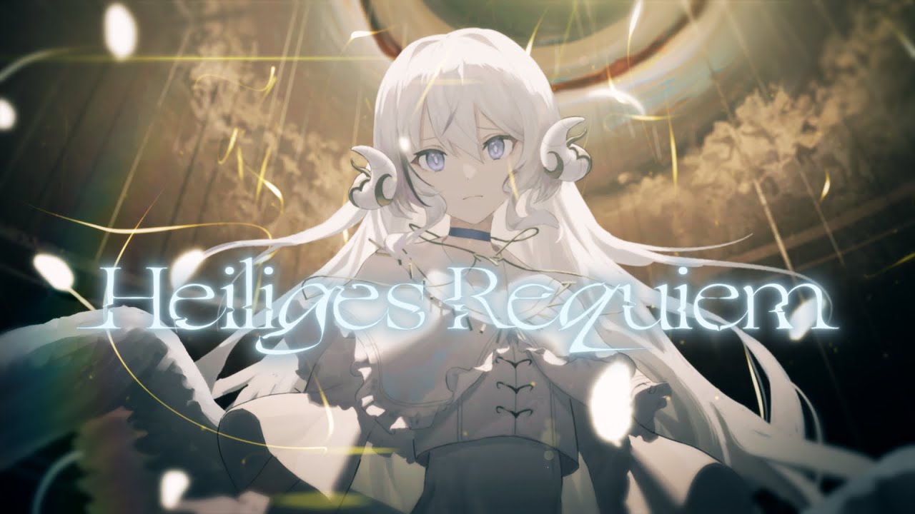 NEUN「Heiliges Requiem」Official Music Video