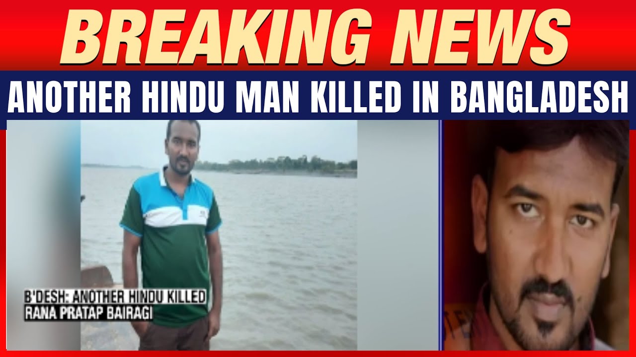 Hindu Businessman Shot Dead In Bangladesh&rsquo;s Jessore Amid Rising Attacks | News9