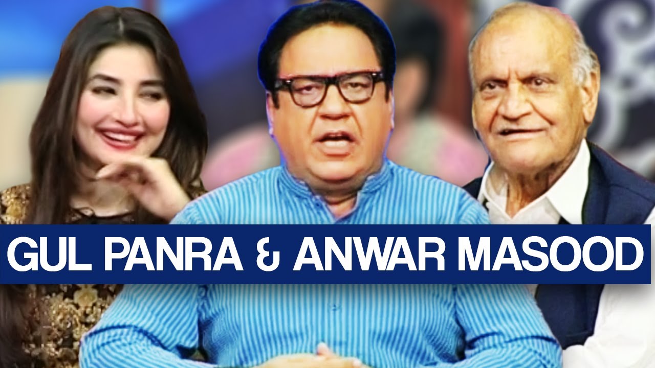 Hasb e Haal - Eid Special Day 2 - 27 June 2017 - GUL PANRA & ANWAR MASOOD - حسب حال - Dunya News