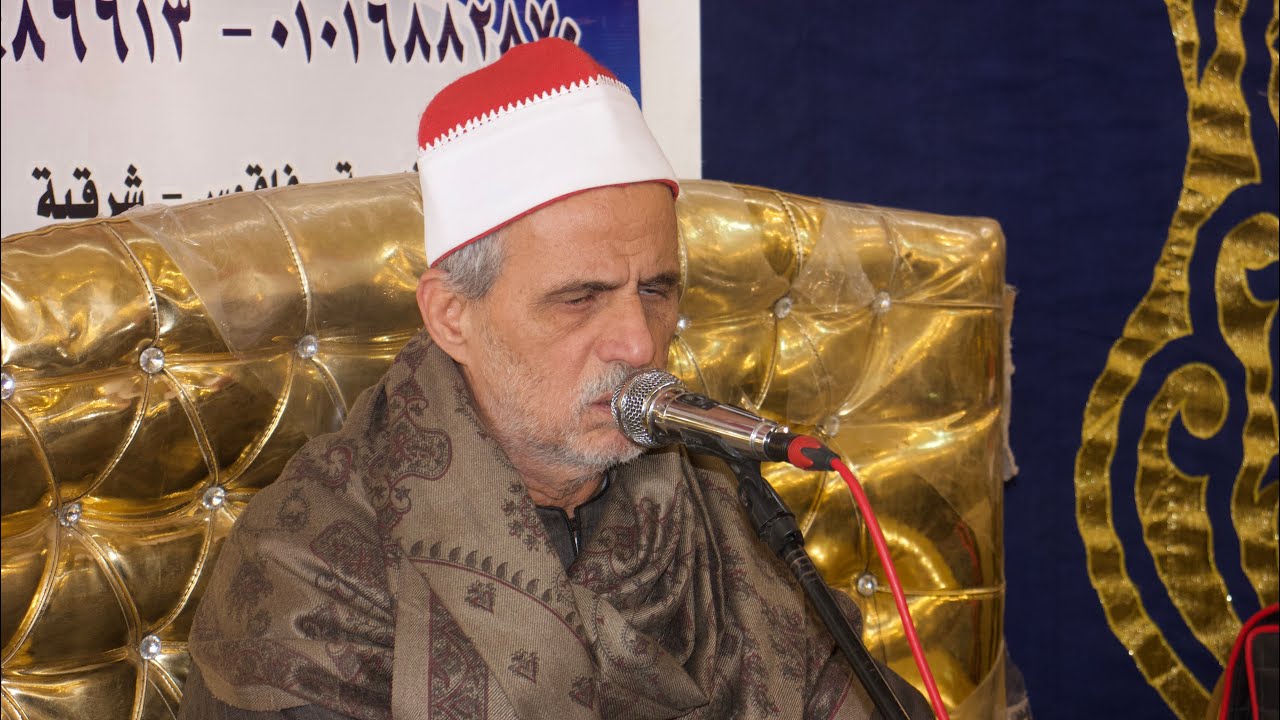 #قناة_شلبي_جاد الشيخ محمد اسماعيل ربع المغرب عزاء عائلات الغرباوي بالصالحيه 