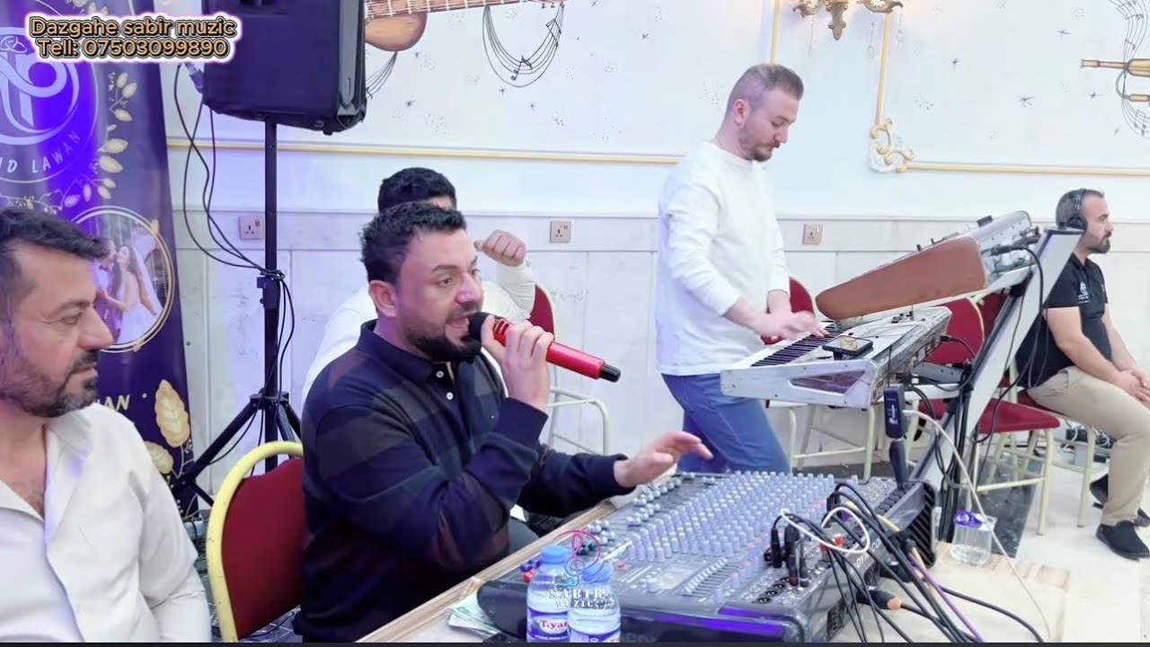 نيشان بعدري فول عبدلواحد🔥🔥 / Nishan Badri #sabir_muzic #music #funny #wedding #اكسبلور #ايقنت #ترند 