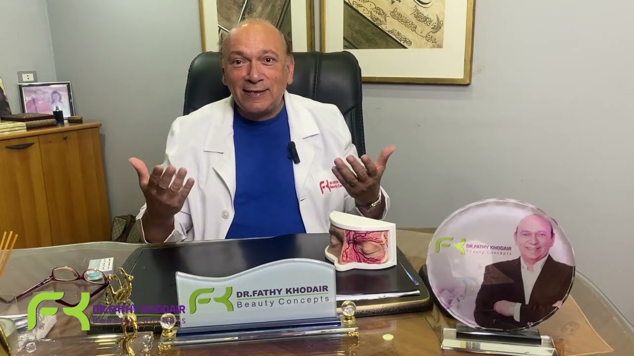 جراحات شد الوجه Ponytail facelift - Deep facelift