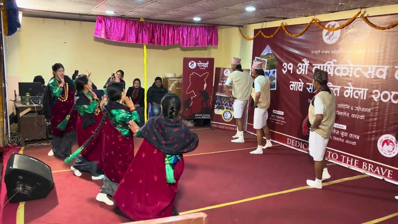 ( क्रमु नोर्ले )सिक्लेस माघेसक्रङ्ती  मेलामा धाप्रङ्गथरको प्रस्तुति |Sikles|maghmela|