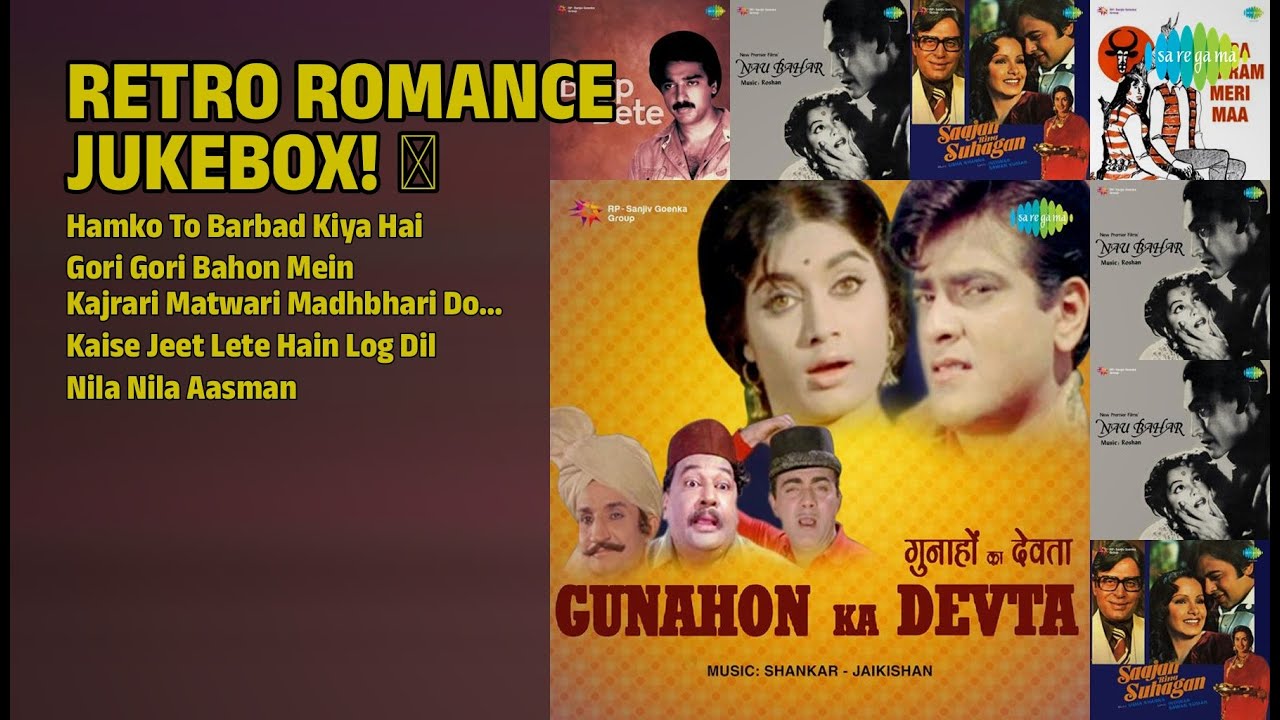 प्यार भरे नगमें! | Mohammed Rafi Songs | Hamko To Barbad Kiya Hai | Gori Gori Bahon Mein