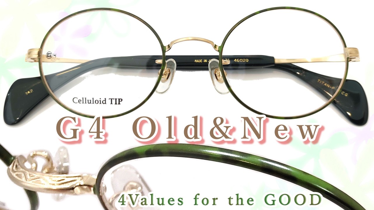G4 Old&New_1675_46mm_G/CG