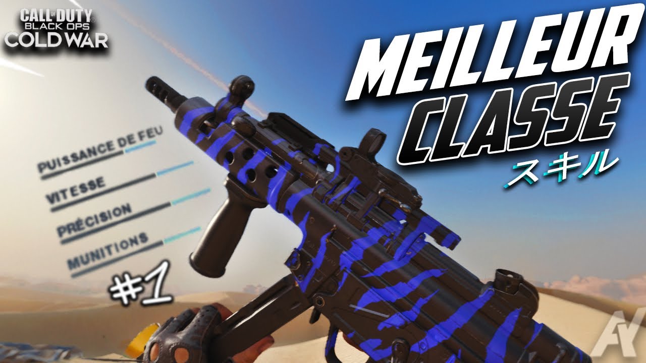 Voici la MEILLEURE CLASSE "ULTRA CHEATÉ" sur COLD WAR ! (Présentation Mp5 + quelques astuces)