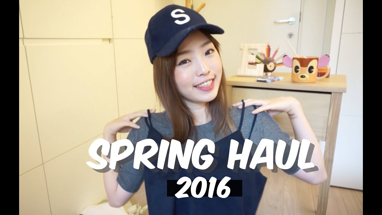 2016 Spring HAUL 春天敗家：我的迪士尼代購、ASOS、MEIER.Q l EVALIN