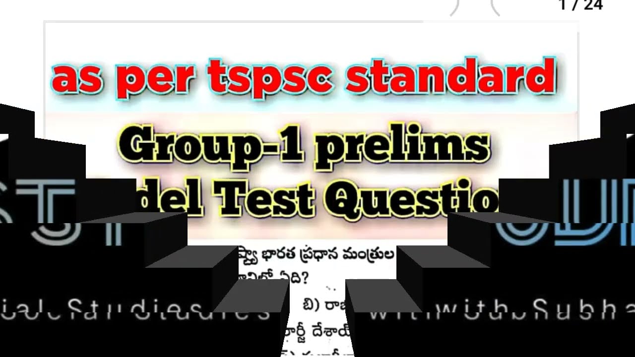 group-1 prelims model questions