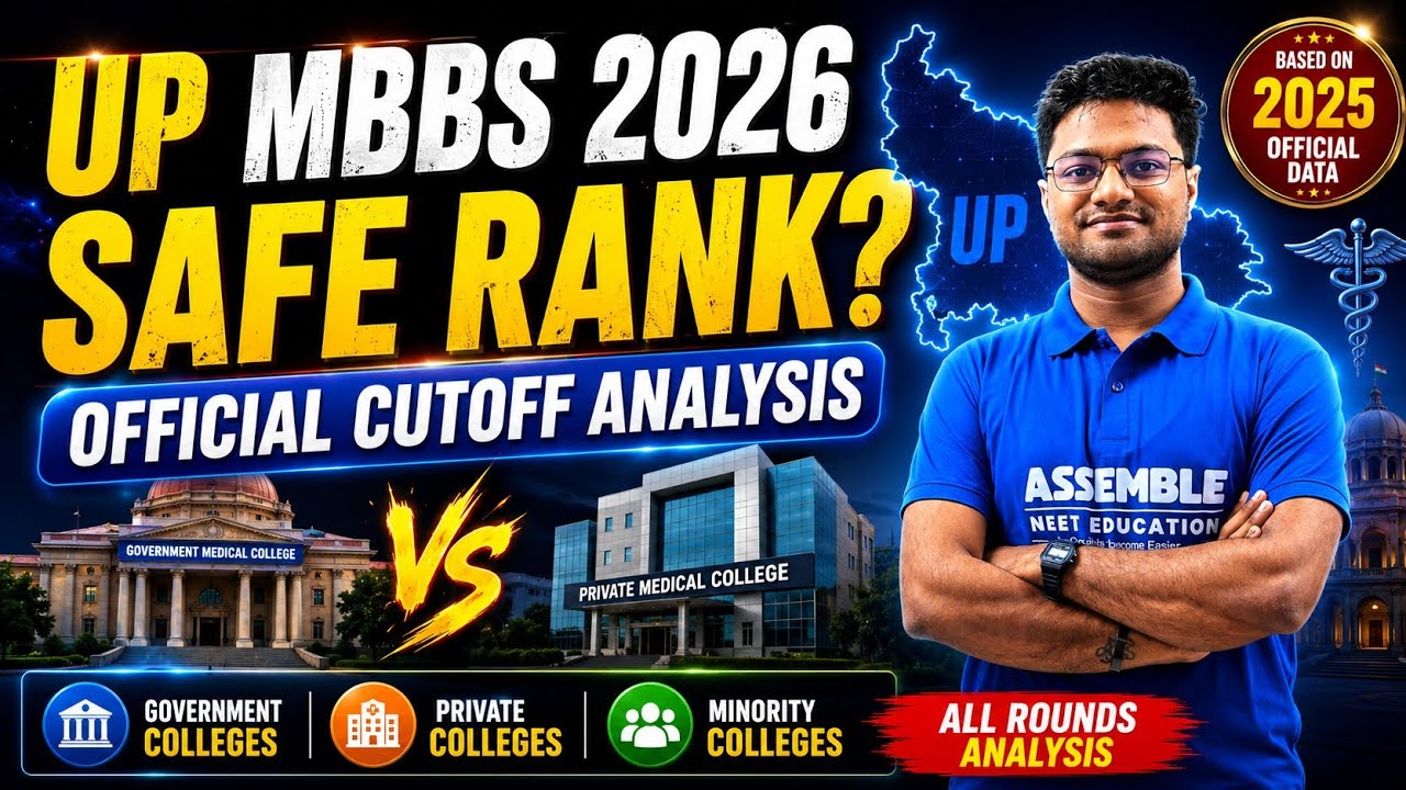 UP NEET UG 2026 Counselling FULL GUIDE 🩺 2025 Cutoff Analysis (Govt + Private College List) 20 Min