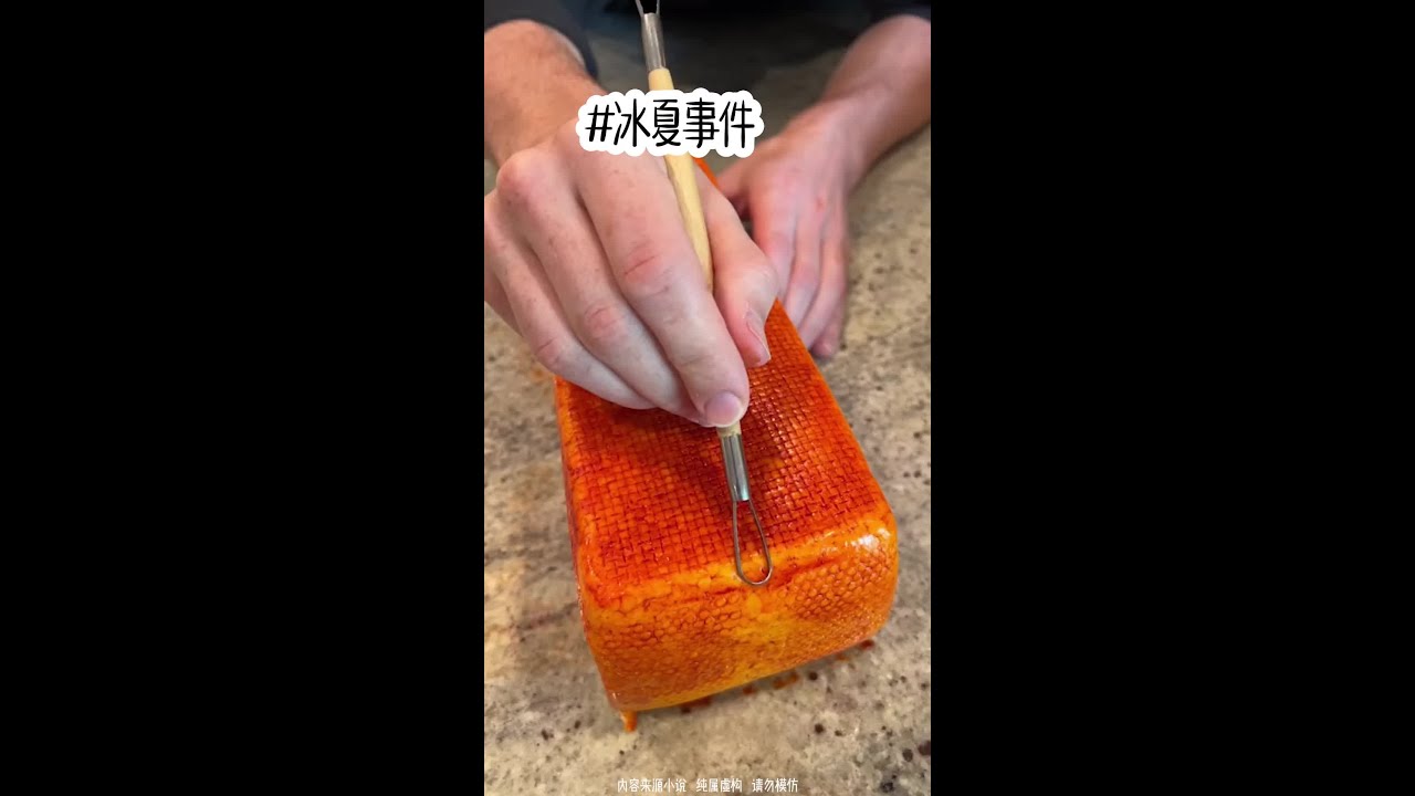 #矢口乎 #炒鸡好看小说 #好看又过瘾的小说推荐