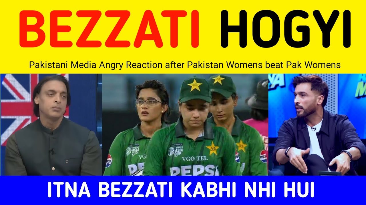 Shoaib Akhtar Crying after Ind W beat Pak W in Asia Cup | Pakistani Media on Loss vs India Womens